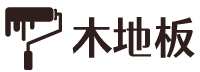 电力设备|福州电力设备|福州普兹姆西电力设备有限公司